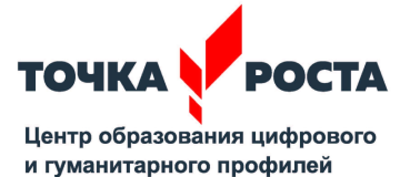 Нет.