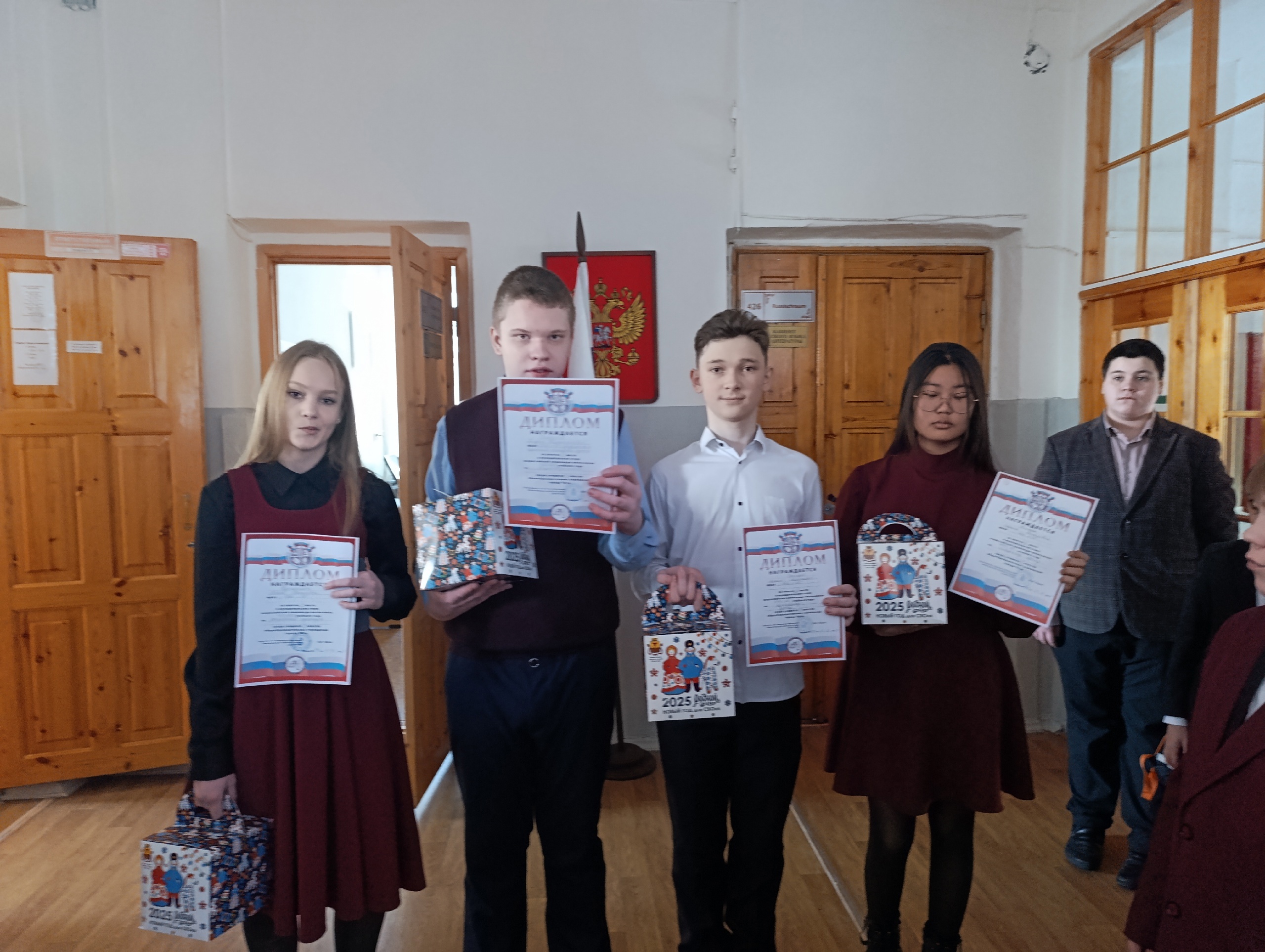 Укажите подпись к картинке.